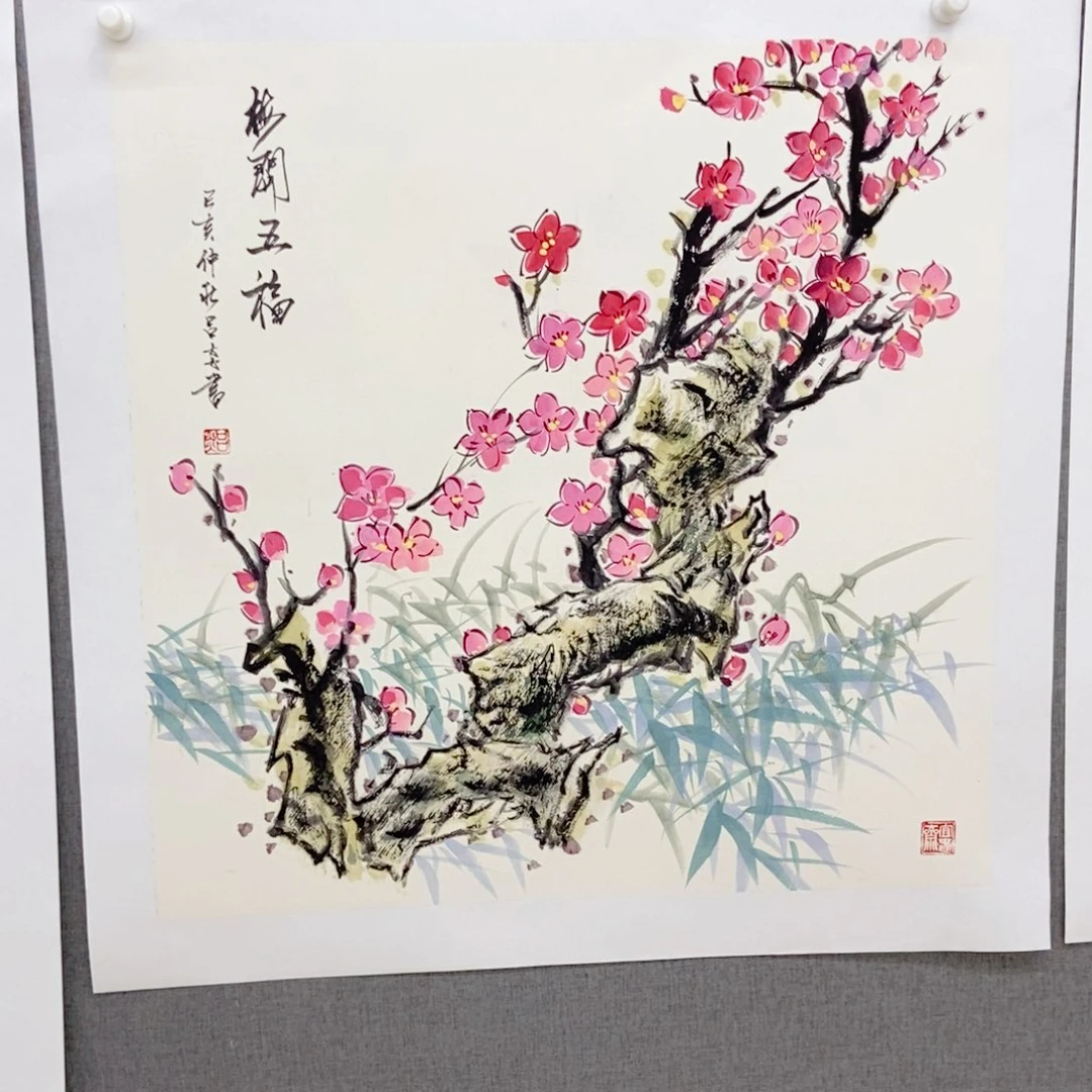 好***欢国画手写手绘国画97