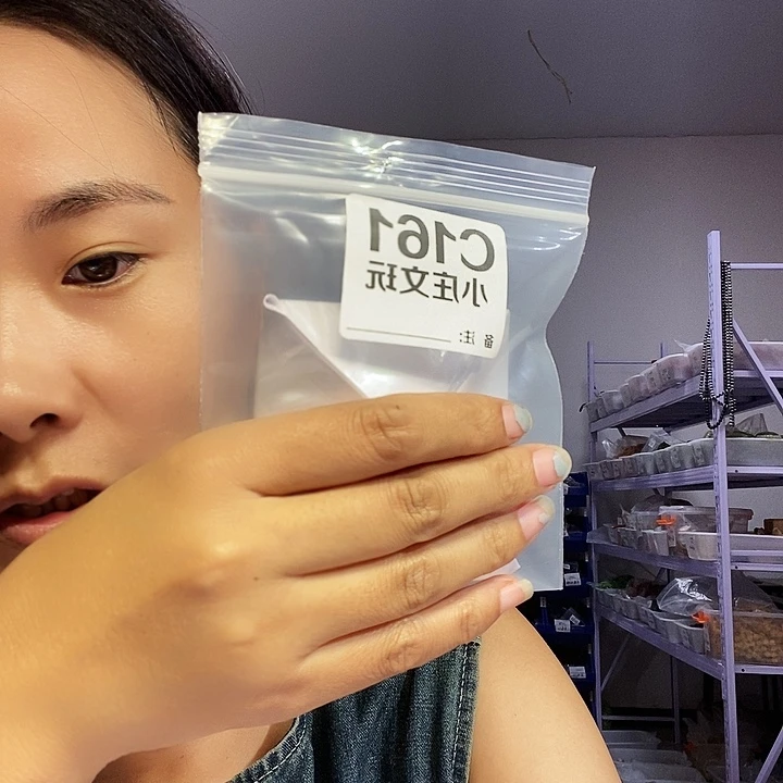 【闪购商品】冬**阳黑檀木161