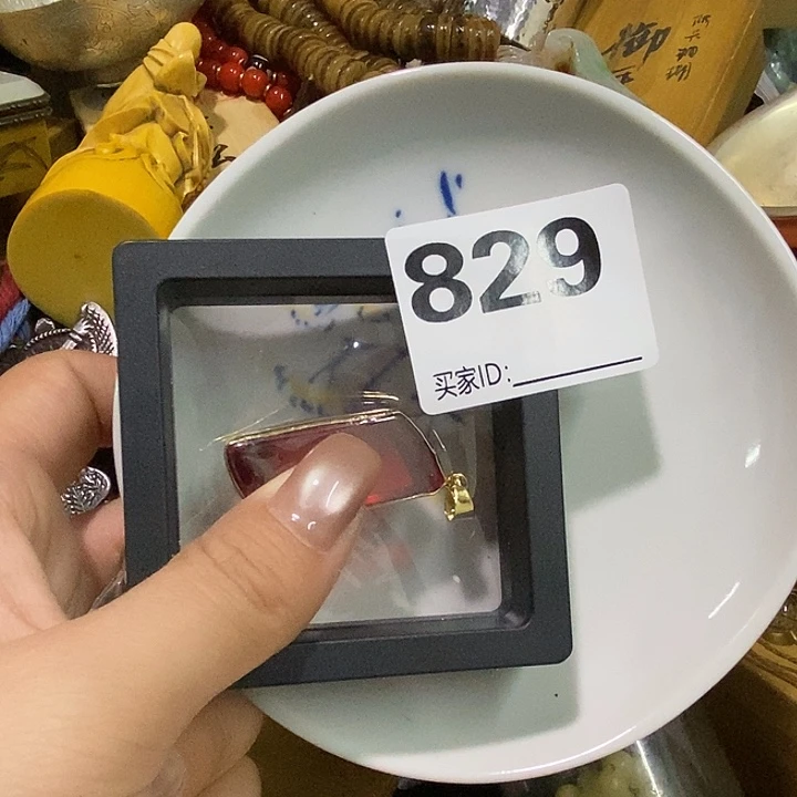 瓷片无**刚瓷瓷瓷瓷瓷瓷瓷瓷瓷