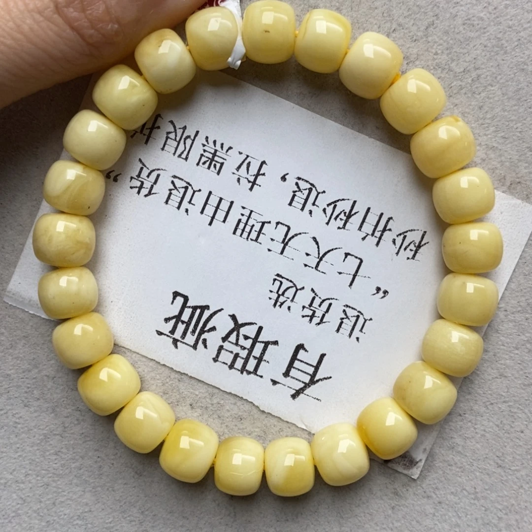 蜜蜡未镶嵌珠宝奇石14