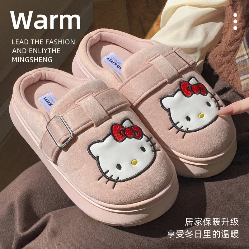 冬季网红正版KT猫棉拖鞋女居家保暖防滑加绒棉拖鞋厚底卡通学生女