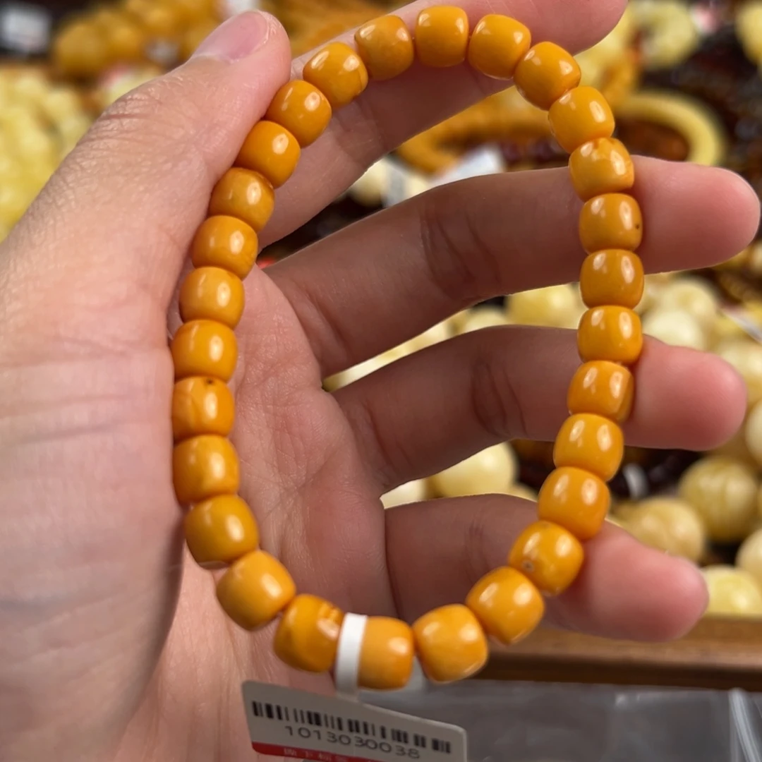 未镶嵌琥珀珠宝奇石