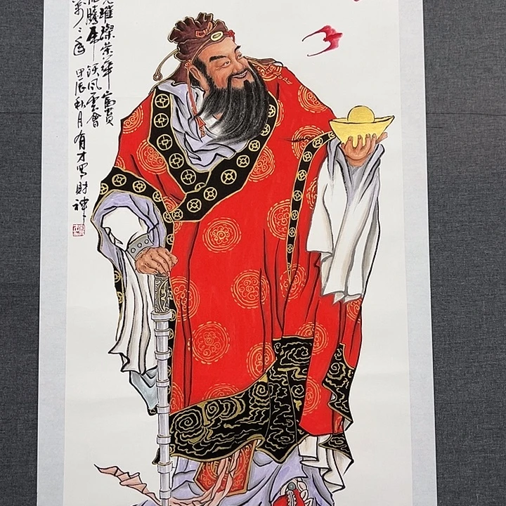 国画书画作品多次
