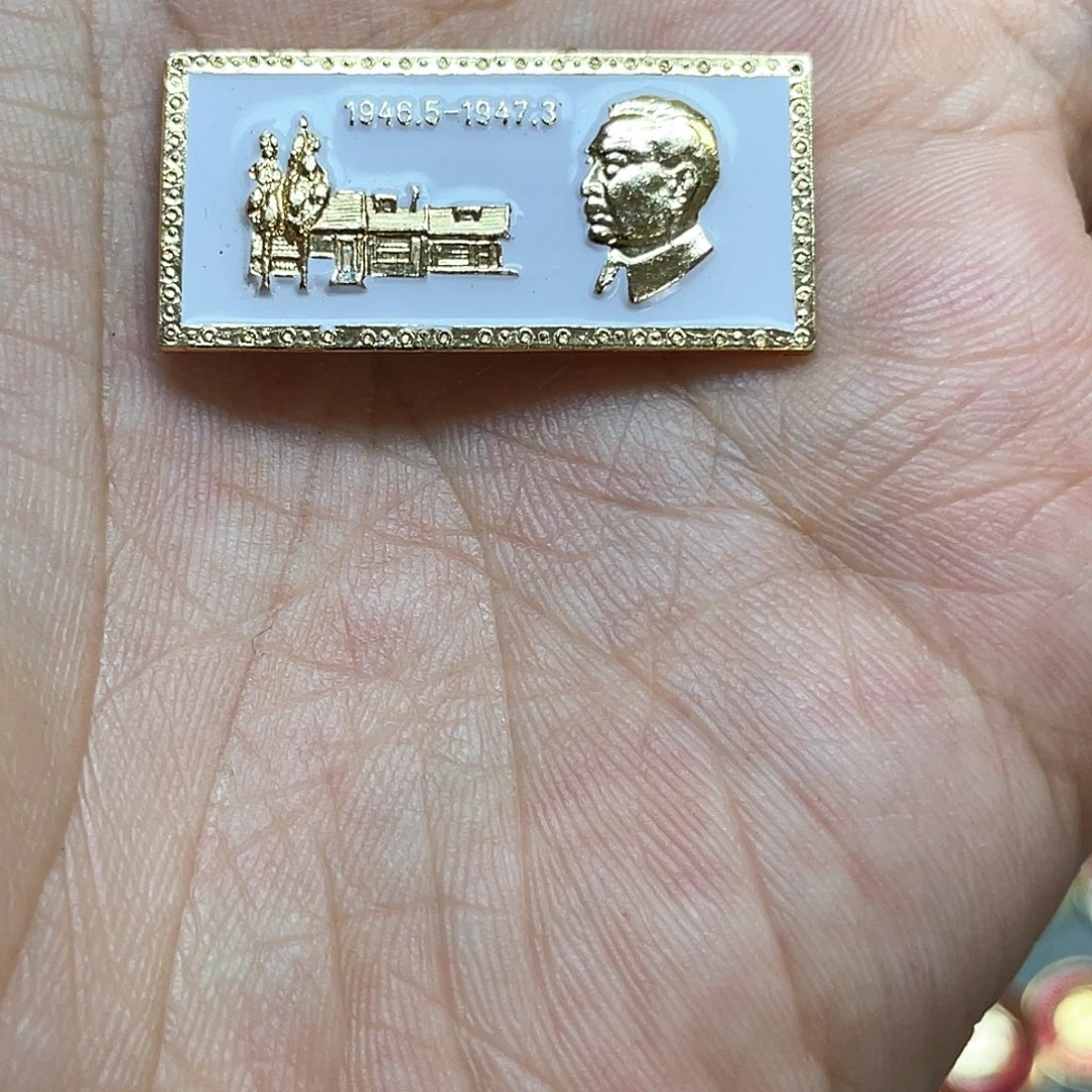 金***河铝红色收藏精品小章