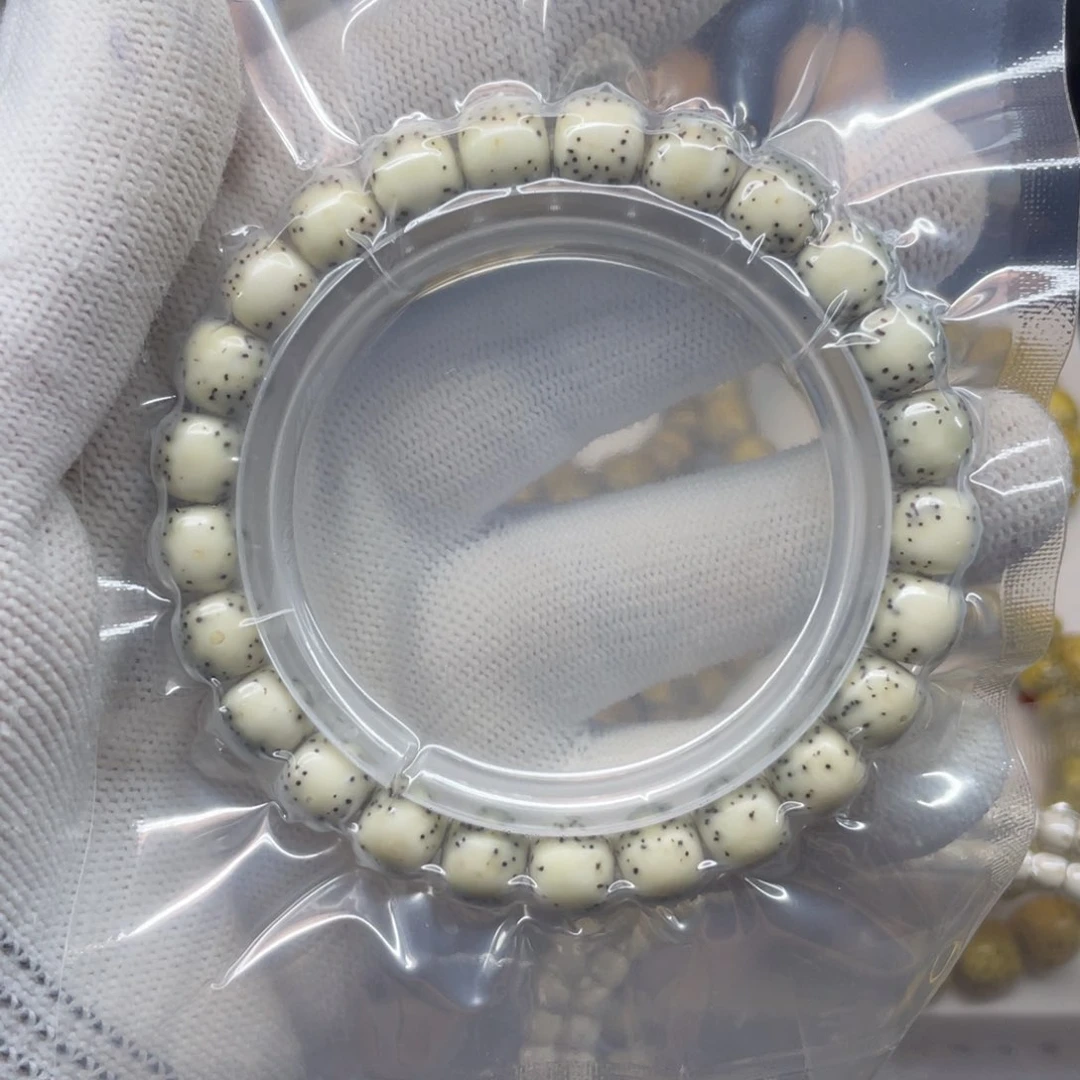 星月菩提吊坠9/8石玉同枝大留白绿背细星河豚单曲