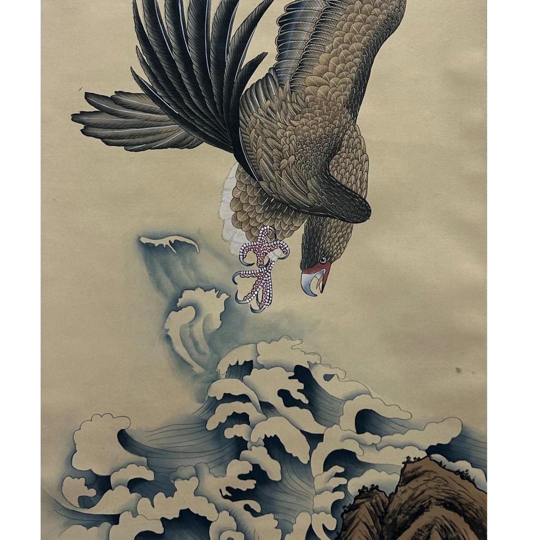 DY7513花鸟 绢本 45*86