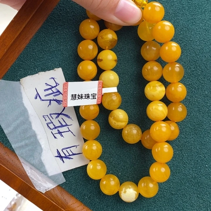 未镶嵌蜜蜡珠宝奇石