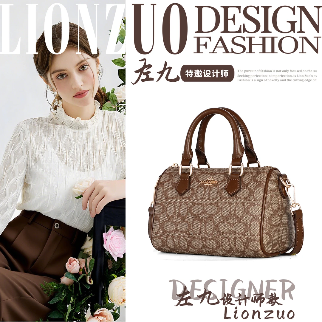 【左九设计师款】新款时尚简约单肩包精致枕头包斜挎包A1020棕色