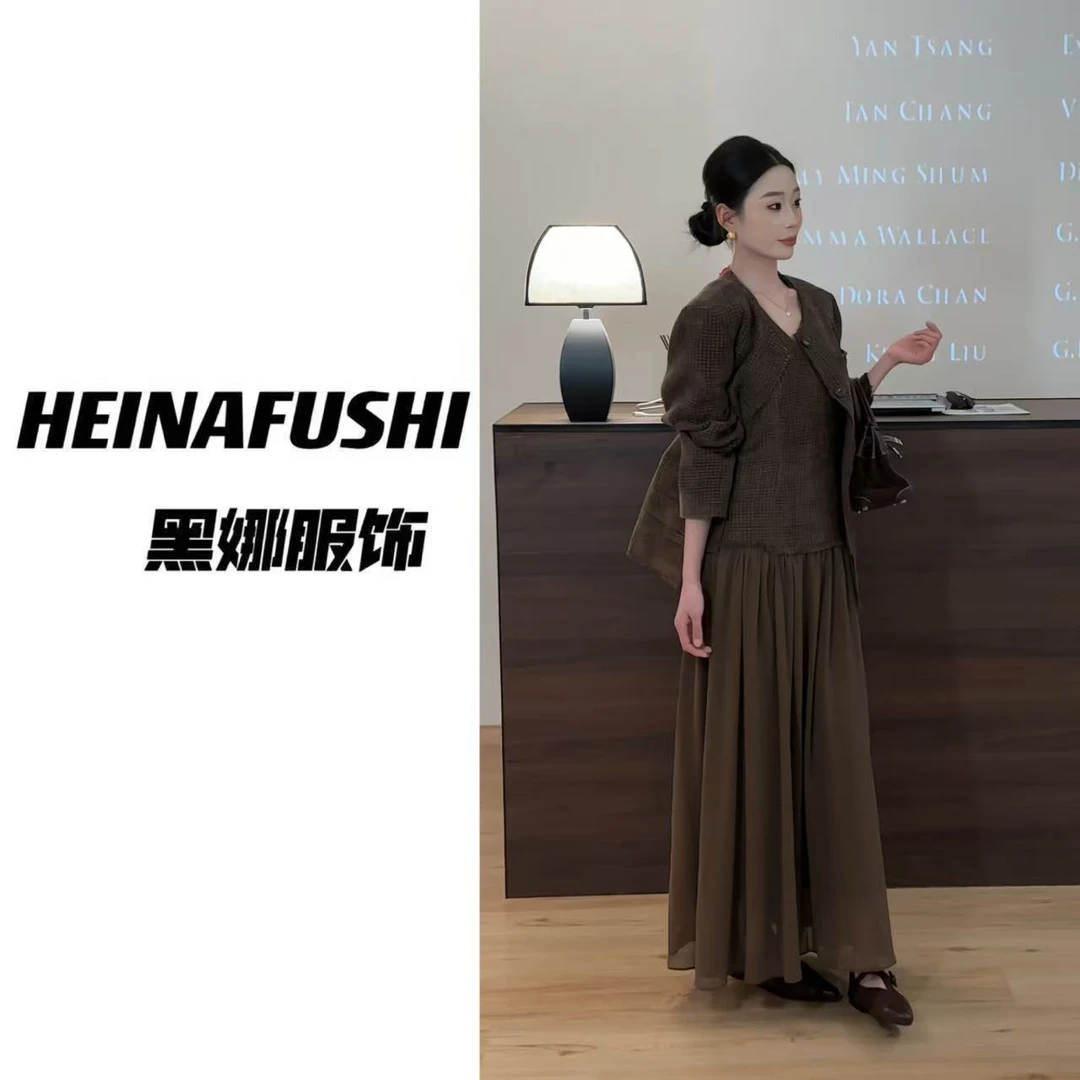 HEINA复古小香拼接雪纺裙两件套1188