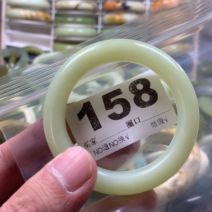 蛇纹石玉手镯未镶嵌小*●