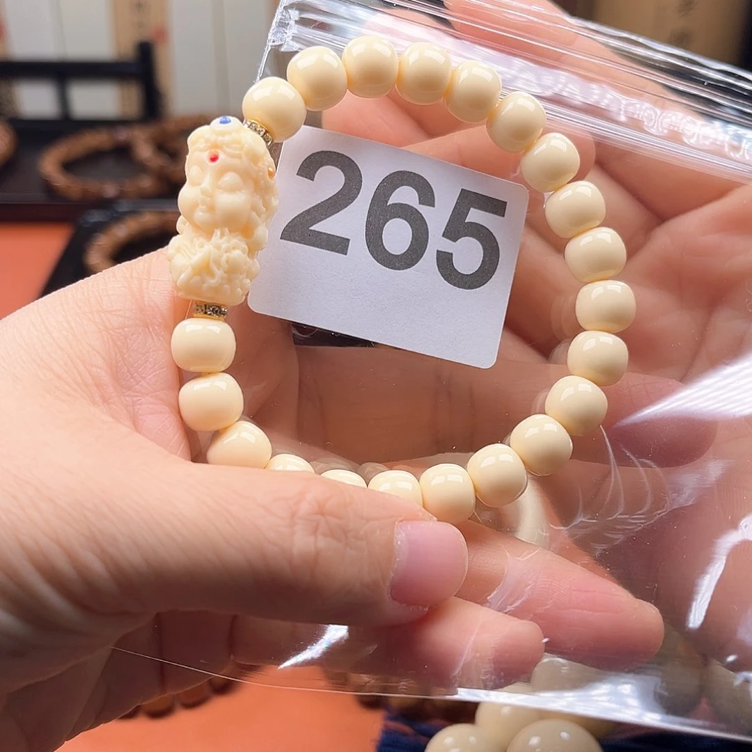 菩提根/象牙果手串呢*