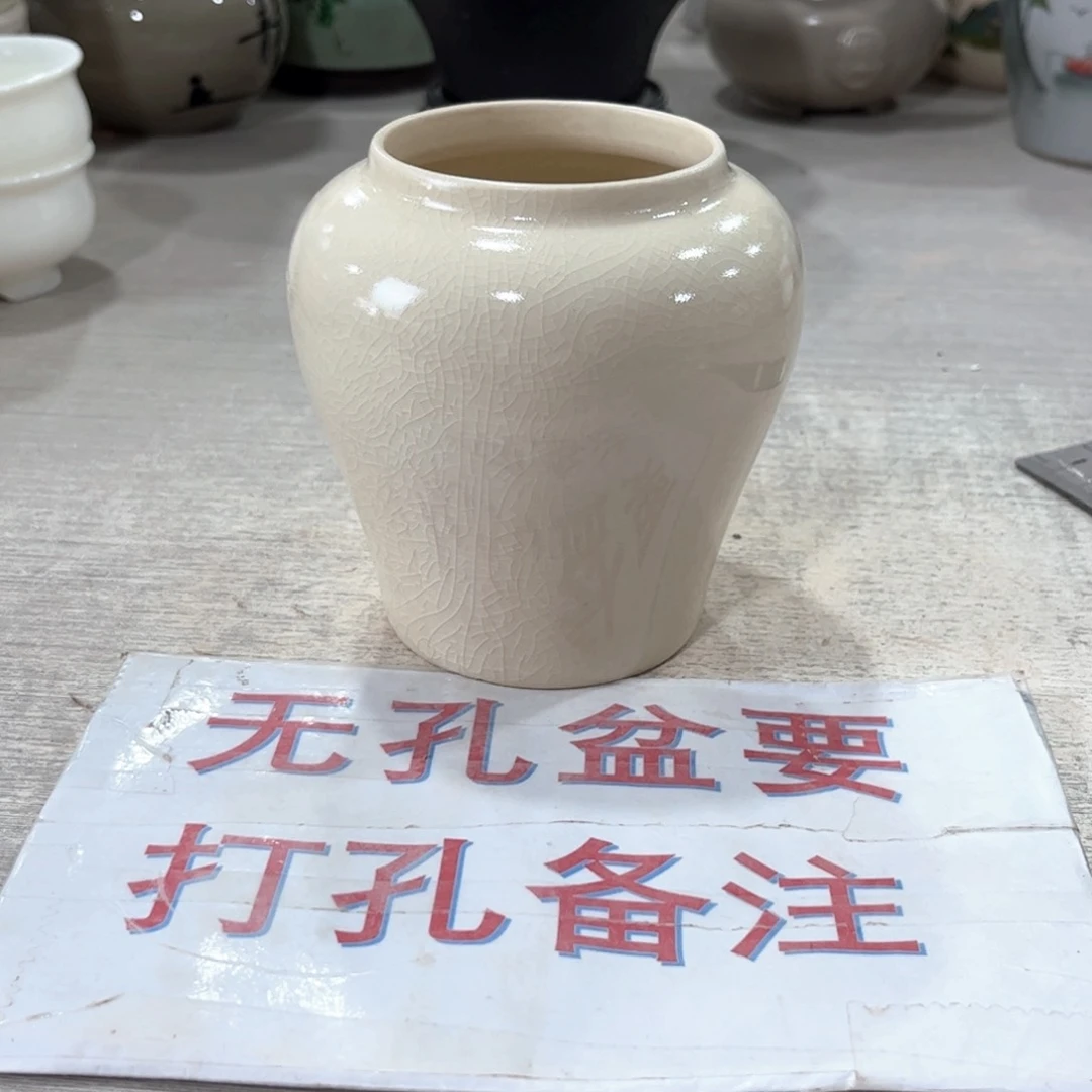 口径   6.5*11陶瓷绿植多肉微瑕花盆