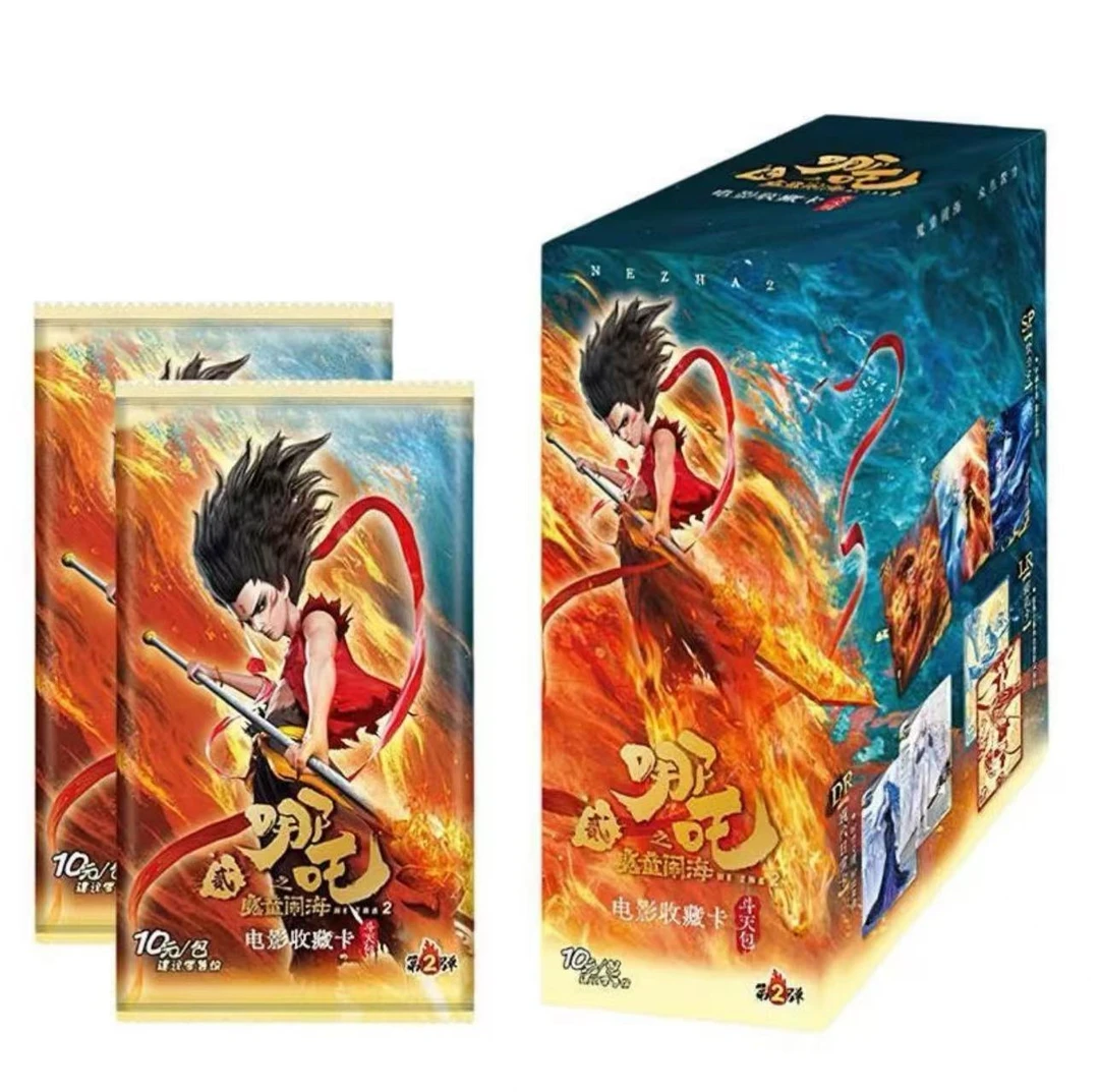 【拆盒】卡游10元包 哪吒斗天包第二弹 官方正版授权卡牌盲盒（代拆）