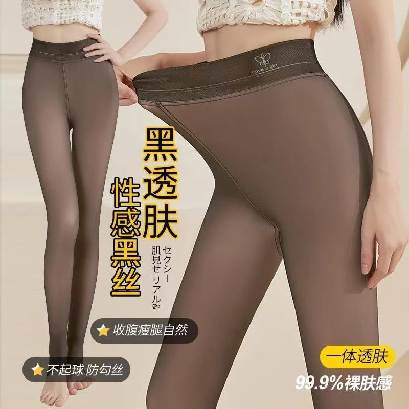 一线裆黑丝女春夏季水光袜加肥加大200斤打底裤假透肉透肤裤