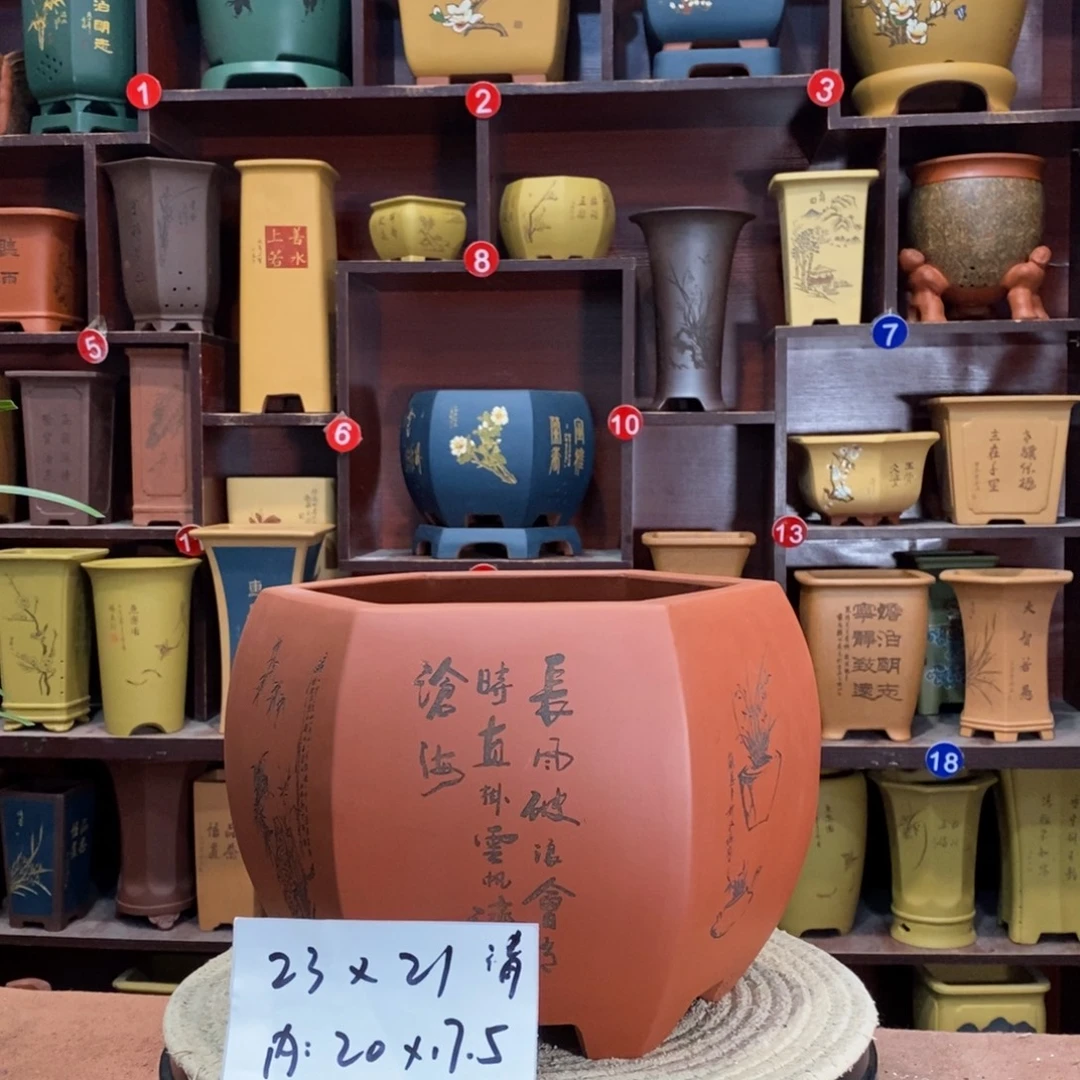 紫砂艺术紫砂作品