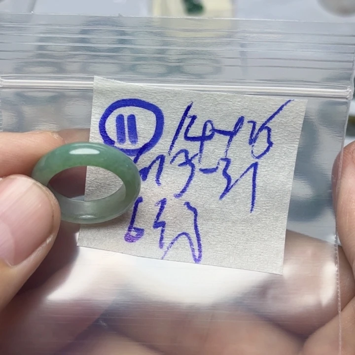 定制翡翠未镶嵌明天