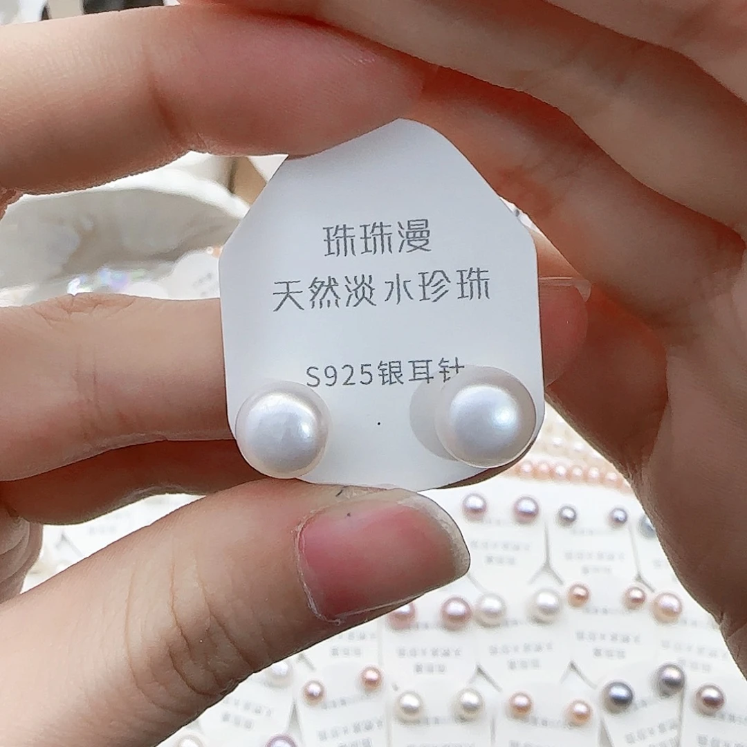淡水珍珠珠宝奇石银S925镶嵌298微瑕