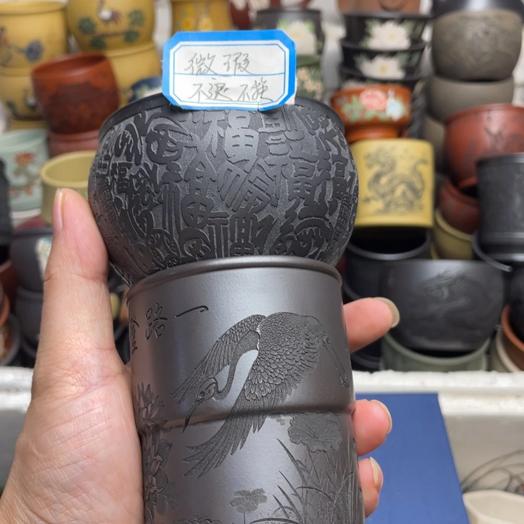 瑕疵处理 不退不换
