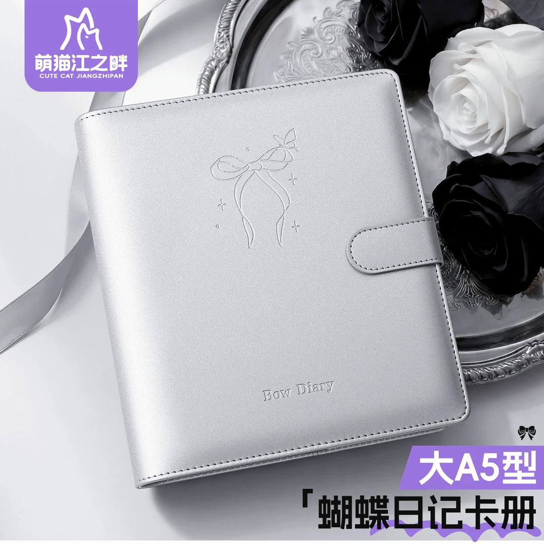 萌猫江之畔大A5蝴蝶结日记卡册生写明信片56寸收纳册拍立得纸片谷