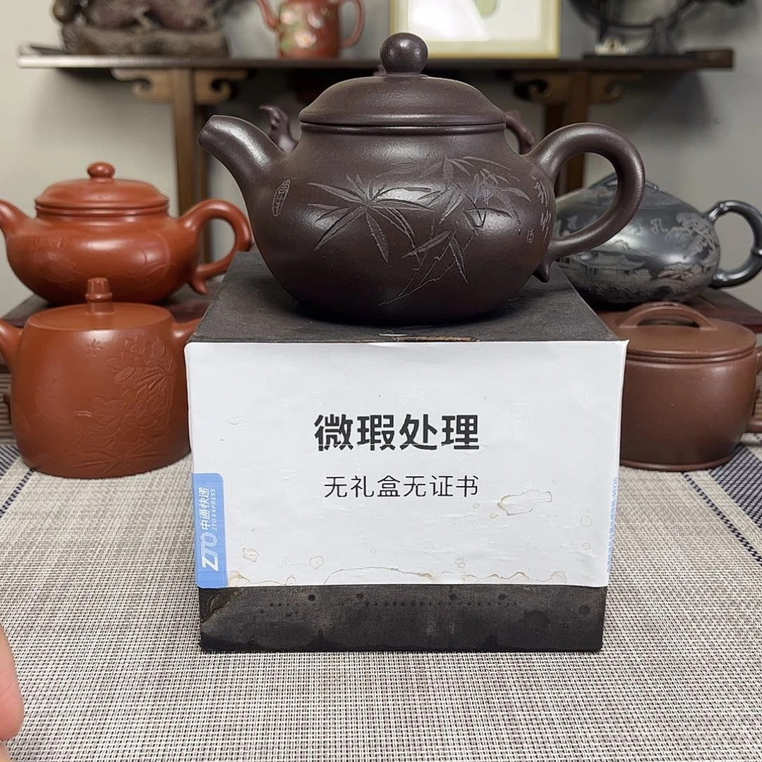 內***茶壶紫砂微瑕处理