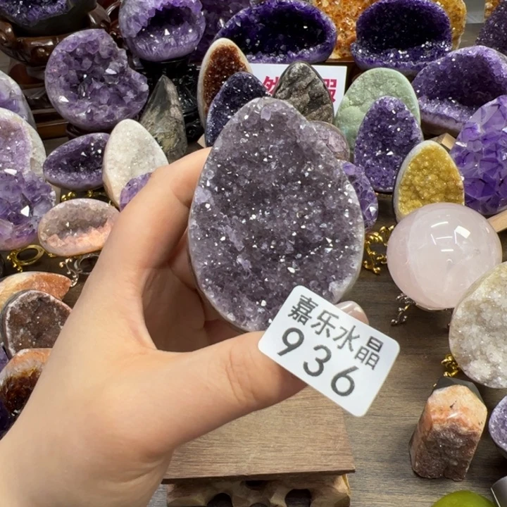 未镶嵌紫晶大型摆件（非配饰）936