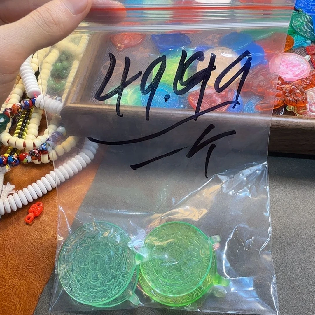 瑕疵处理随机发啊啊啊啊啊