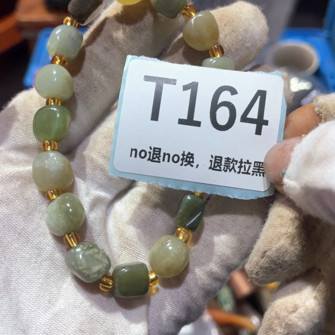 骑***！瓷片火爆热卖火爆热卖