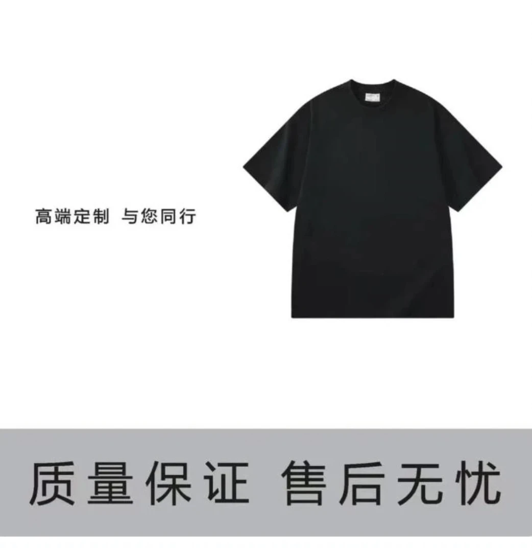 8935【30号】O若联** 2025春季重磅潮牌春夏宽松圆领休闲半袖