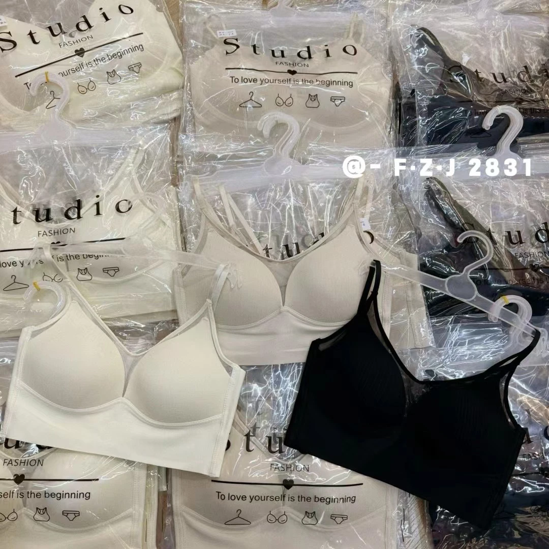 薇莎2831 【法式一体杯】网纱无钢圈美背无痕U背抹胸内衣