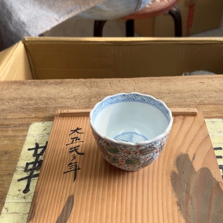 谢谢谢谢谢谢谢谢谢谢