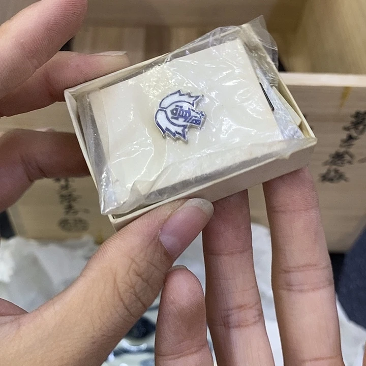 海外陶瓷茶具日化