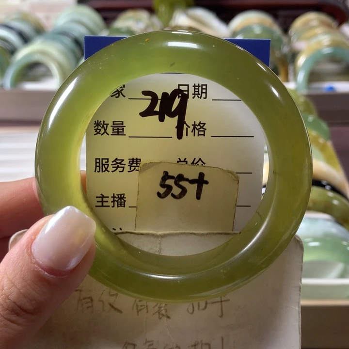 蛇纹石玉未镶嵌手镯219
