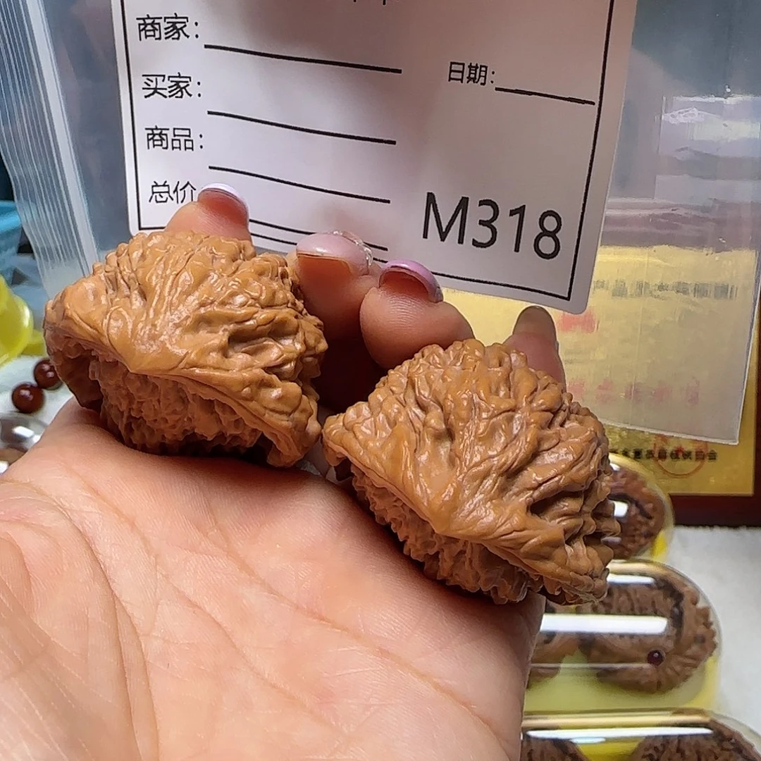 猴头核桃吊坠蛇王