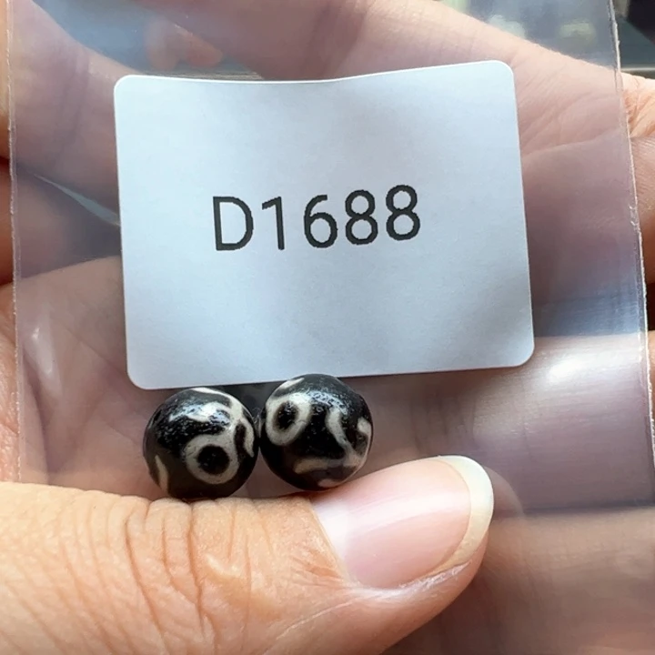 未镶嵌玛瑙/玉髓珠宝半成品