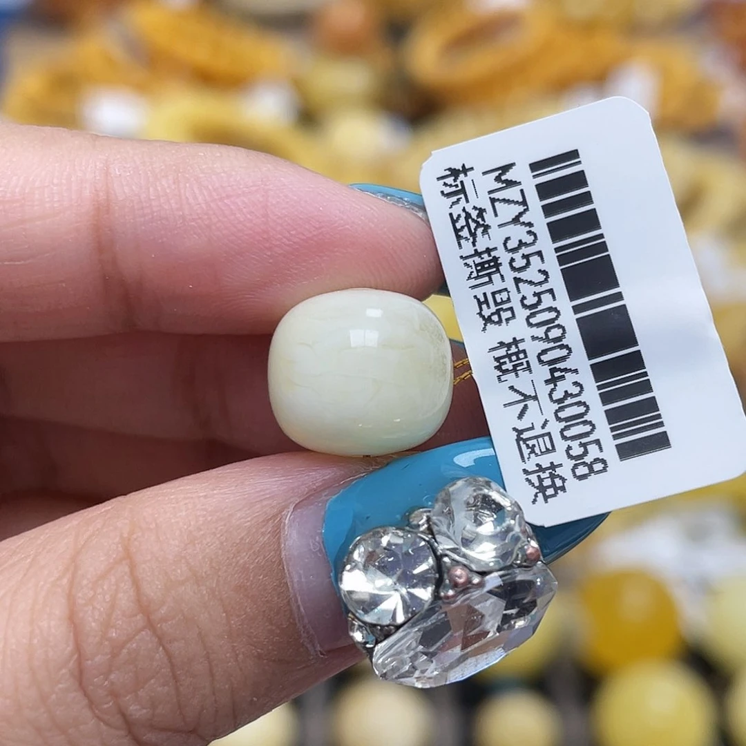 蜜蜡未镶嵌珠宝奇石11.5mm虎皮瓷白老型