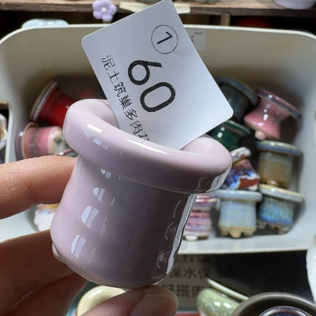 陶瓷艺术设计与制作