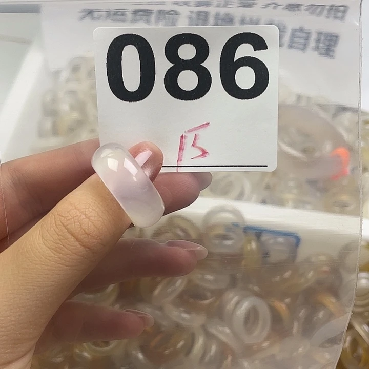 玛瑙/玉髓戒指合金086