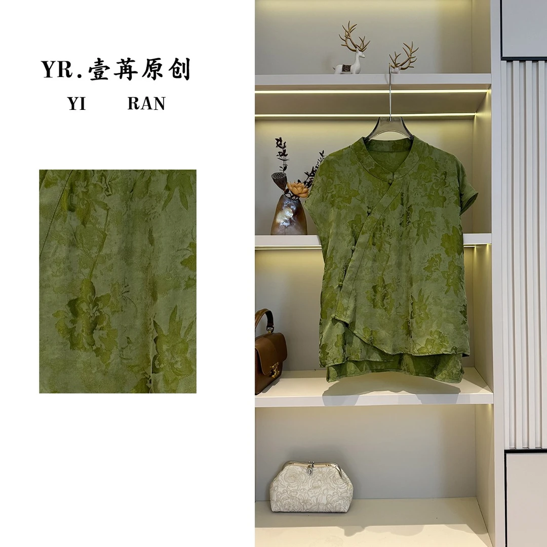 壹苒原创【芊绾】中式改良版设计重磅老料砂洗气质短袖小衫 YC7539