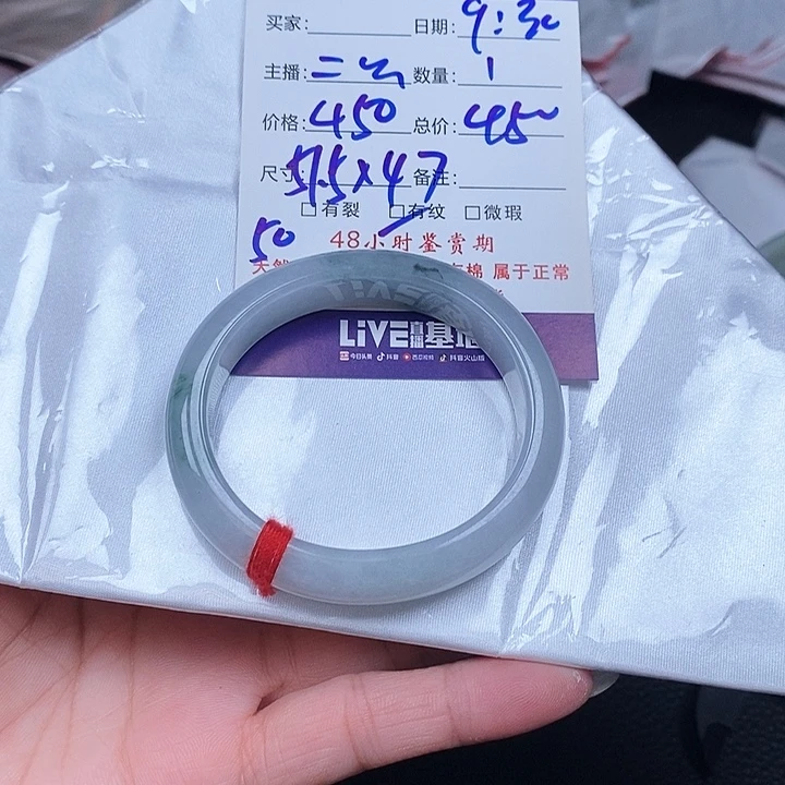 翡翠未镶嵌手镯天然缅甸翡翠手镯