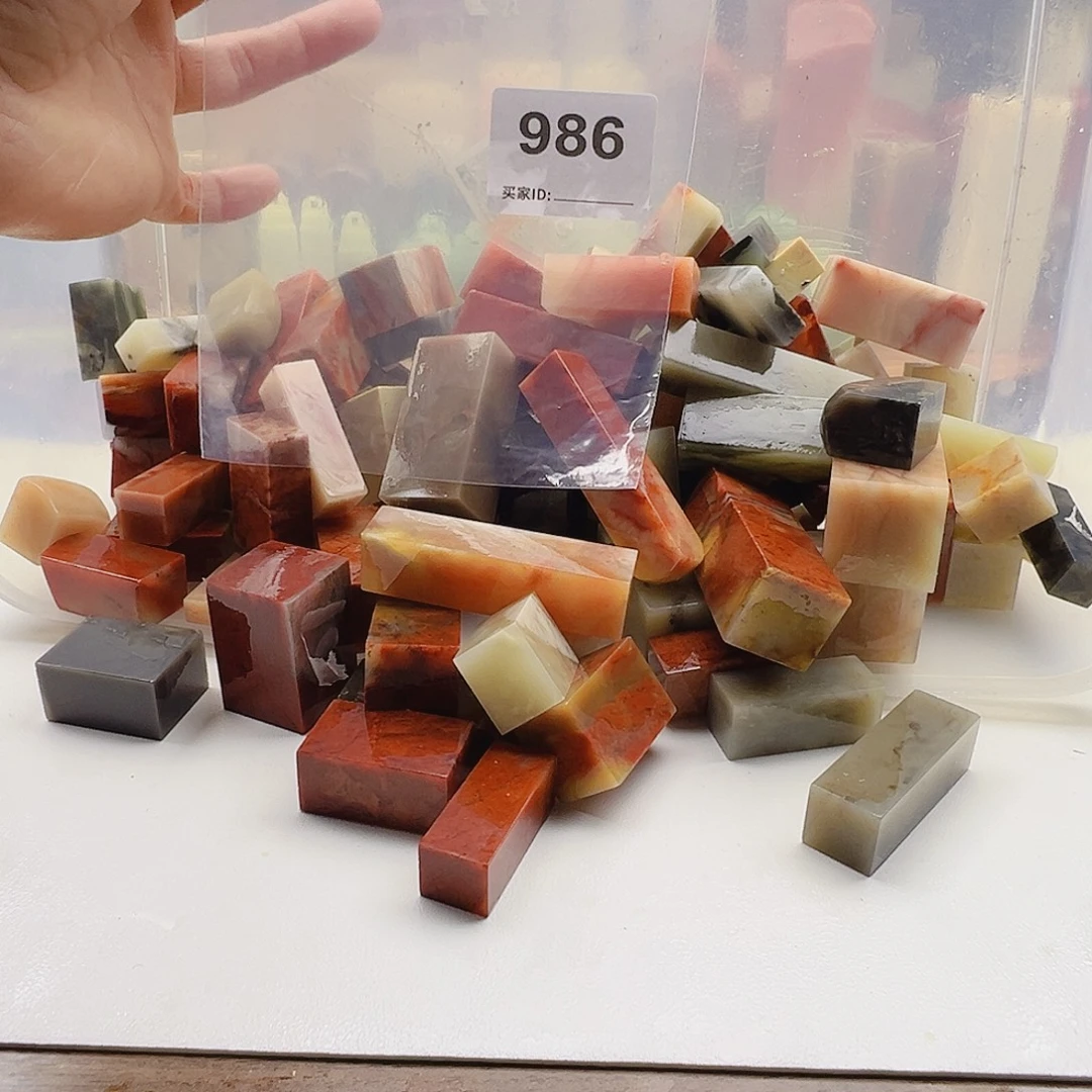 卧***轩老挝石老挝精品986