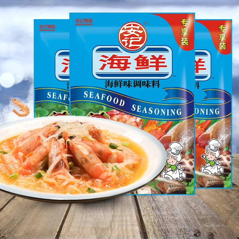 ANJI/安记海鲜粉调味料900g/包炒菜料肉馅料海鲜粥料汤粉料调味品