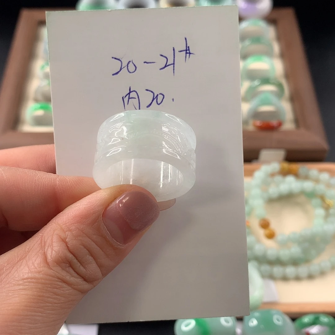 【闪购商品】未镶嵌戒指翡翠