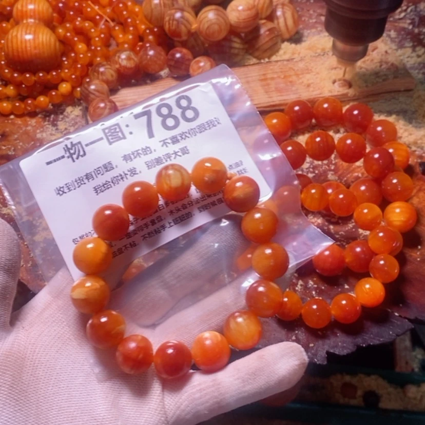 【闪购商品】松木（琥珀木）手串/手链