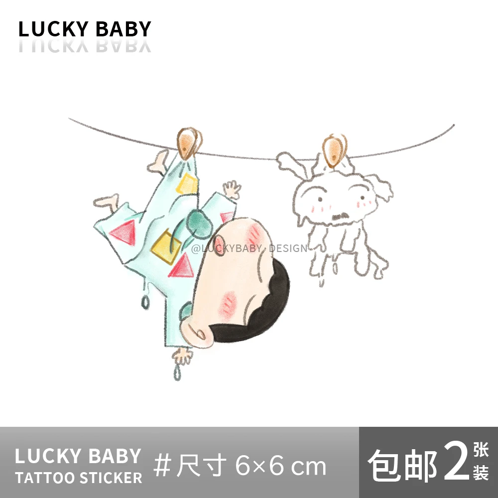 Luckybaby【蜡笔小新】INS音乐节浪漫可爱小清新手腕持久彩色纹身贴