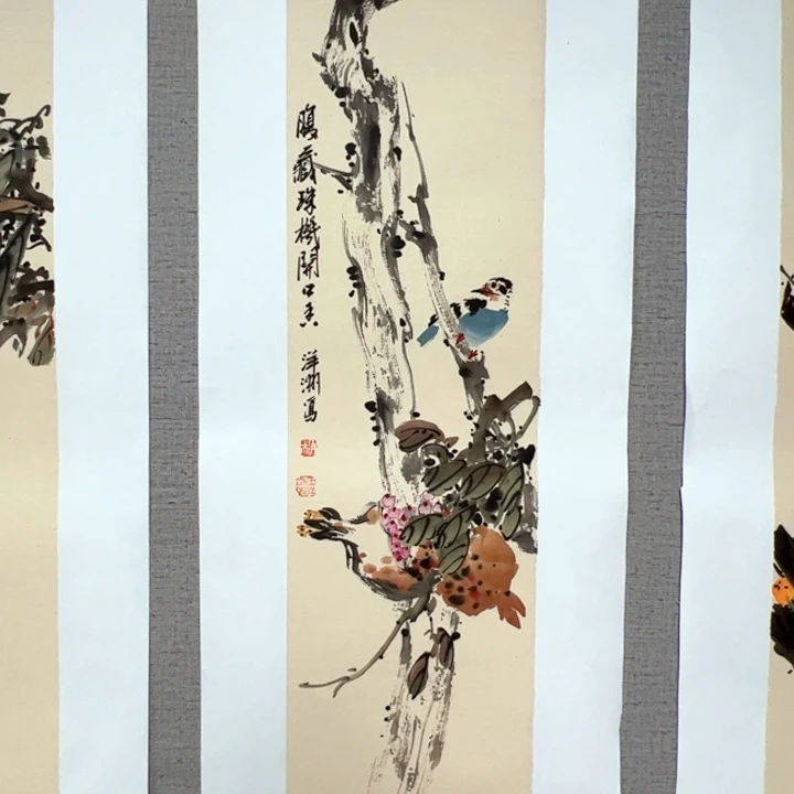 国画12888888888888888888