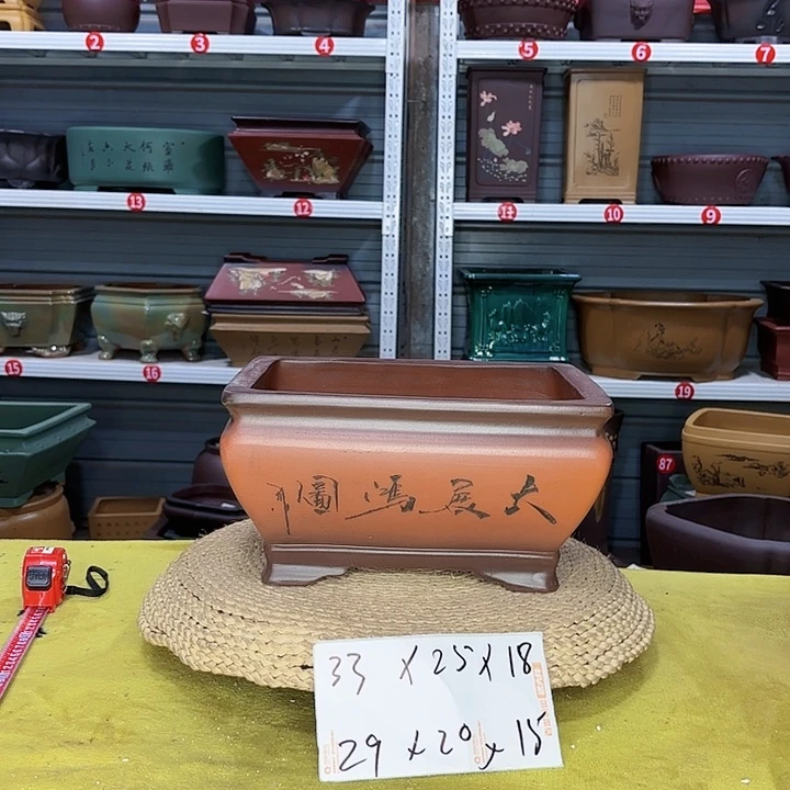 紫砂花盆宜兴紫砂厂