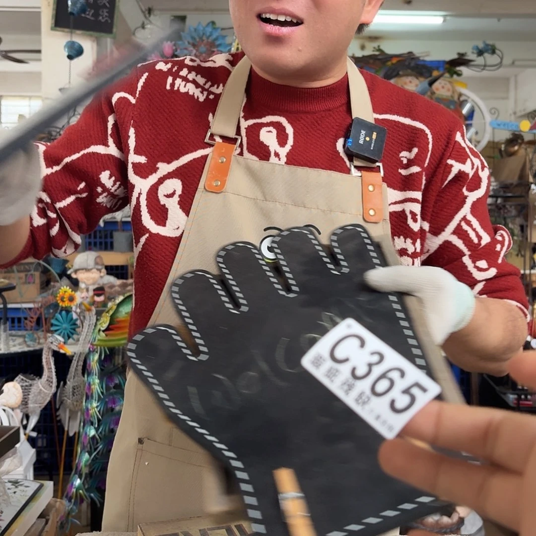 核桃木/黑胡桃（胡桃木）