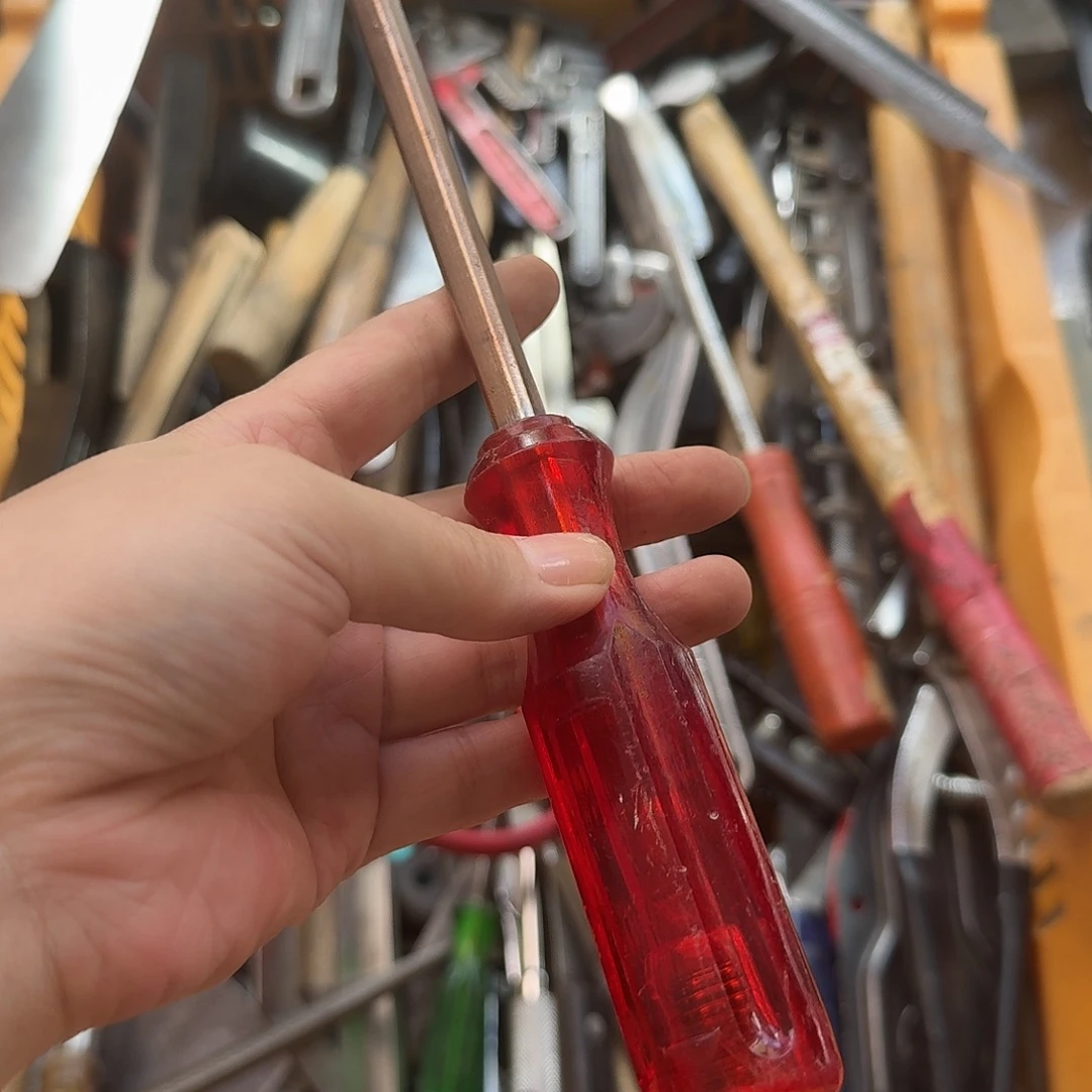 新***修密码五金工具制造工艺