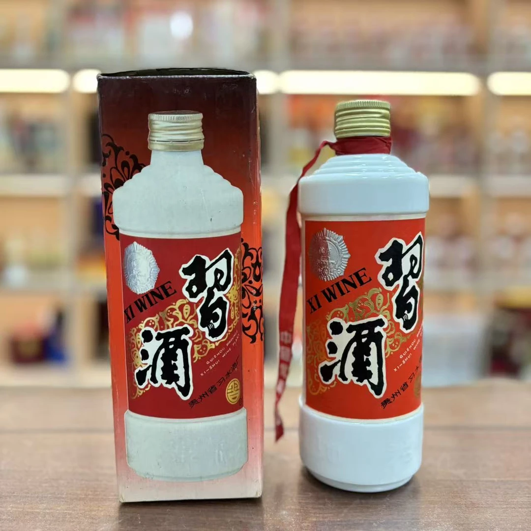 1991年习酒 53度 500ml