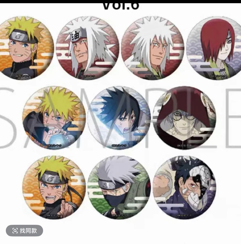 火影忍者小丑社NARUTO 72 series系列